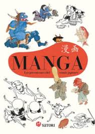 MANGA - LOS PRECURSORES DEL CÓMIC JAPONES