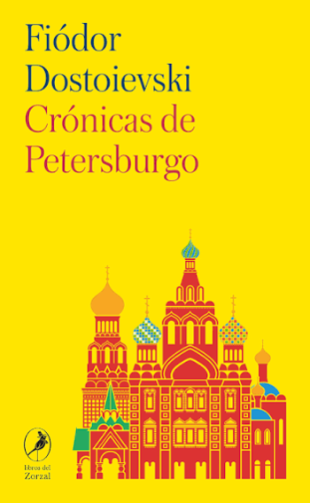 CRÓNICAS DE PETERSBURGO
