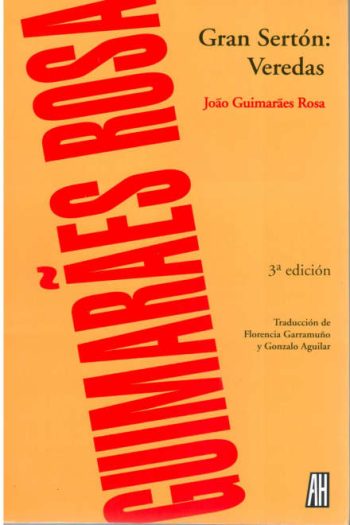 GRAN SERTON : VEREDAS
