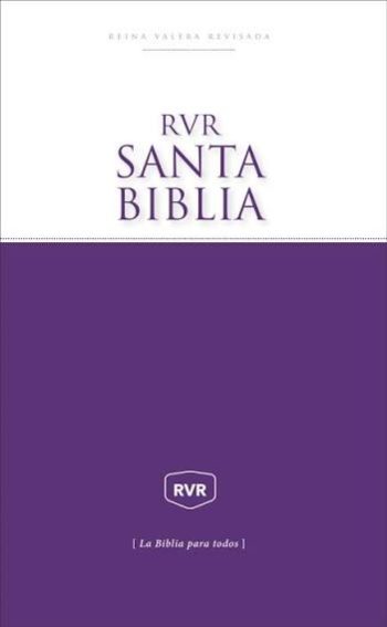SANTA BIBLIA - REINA VALERA REVISADA