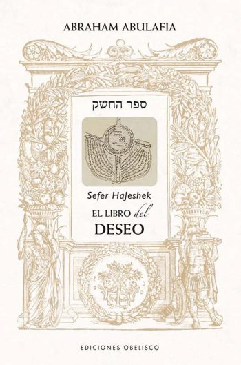LIBRO DEL DESEO
