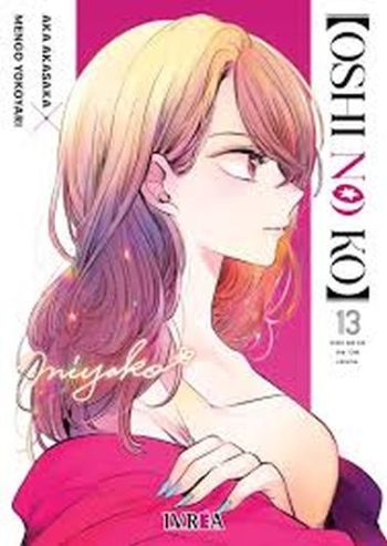 OSHI NO KO 13