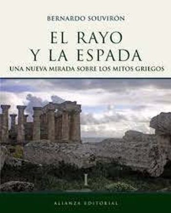 EL RAYO Y LA ESPADA (I)