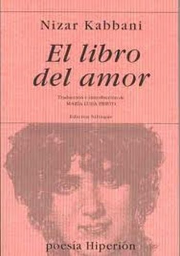 EL LIBRO DEL AMOR