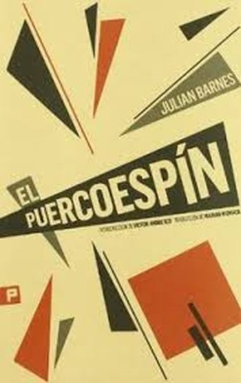 EL PUERCOESPIN