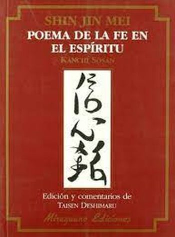SHIN JUN MEI - POEMA DE LA FE EN EL ESPIRITU