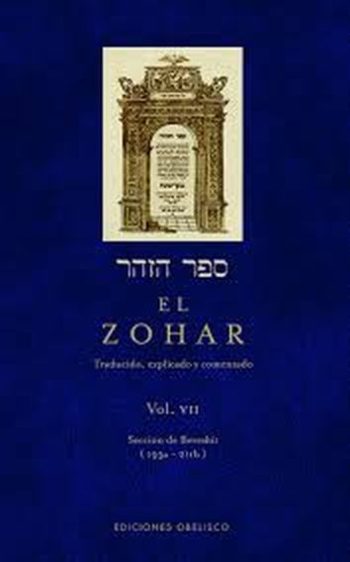 EL ZOHAR  VOL. VII