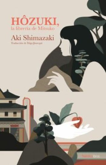 HOZUKI, LA LIBRERIA DE MITSUKO