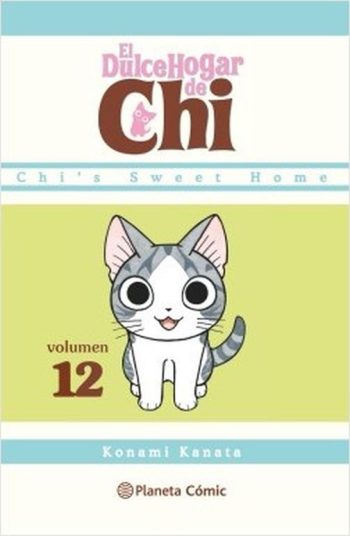 DULCE HOGAR DE CHI, EL - VOL. 12