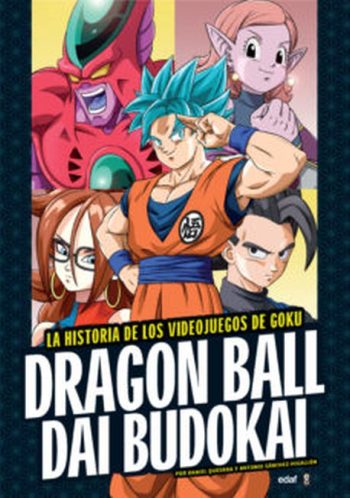 LA DRAGON BALL DAI BUDOKAI - HISTORIA DE LOS VIDEOJUEGOS DE GOKU.