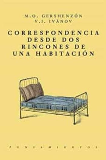 CORRESPONDENCIA DESDE DOS RINCONES DE UNA HABITACIÓN