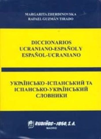 DICCIONARIO UCRANIANO ESPAÑOL Y ESPAÑOL UCRANIANO