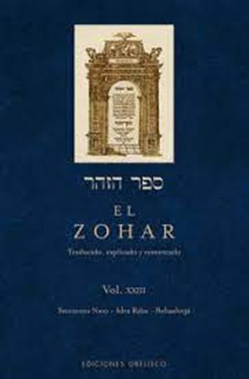 EL ZOHAR VOL. XXIII