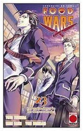 FOOD WARS 23