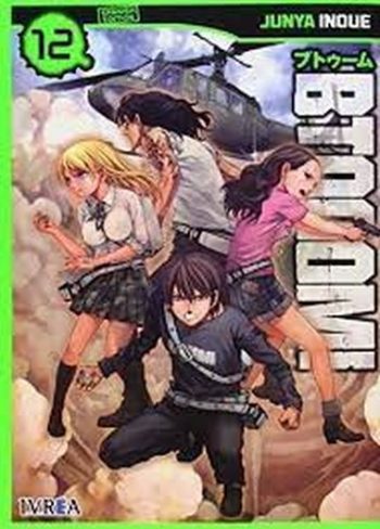 BTOOOM 12