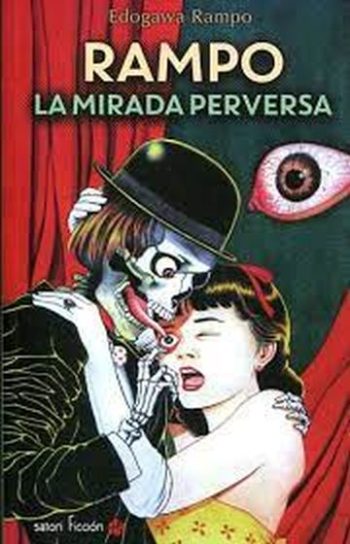 LA MIRADA PERVERSA