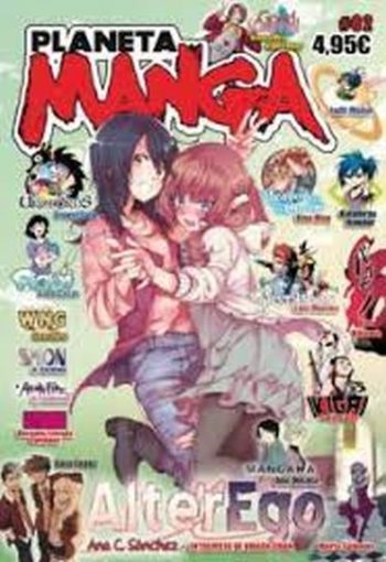 PLANETA MANGA 2 - ALTEREGO
