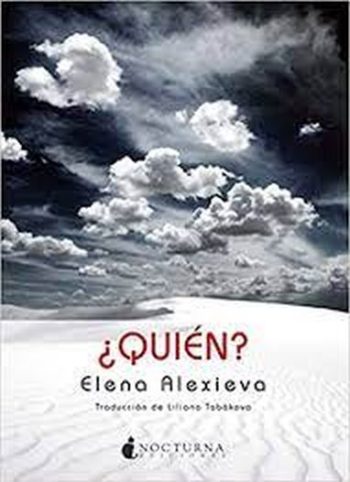 ¿QUIÉN?