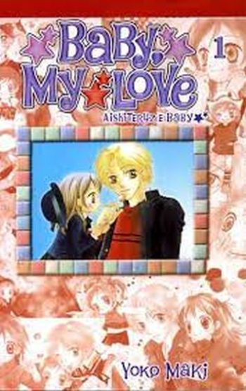 BABY, MY LOVE 1