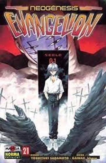 NEOGENESIS EVANGELION 21