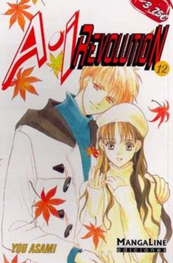 AI REVOLUTION 12