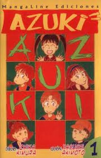 AZUKI 1