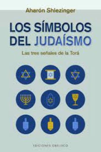 LOS SÍMBOLOS DEL JUDAÍSMO