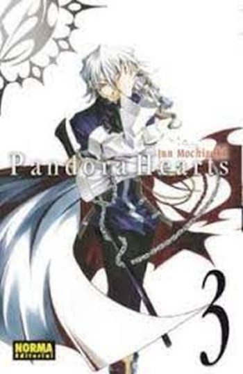 PANDORA HEARTS - 3