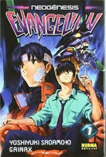 NEOGENESIS EVANGELION 7