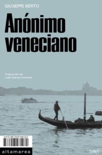 ANONIMO VENECIANO