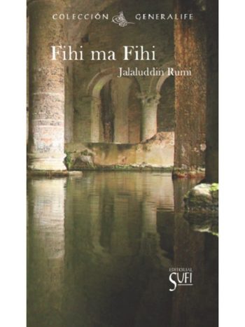 FIHI MA FIHI