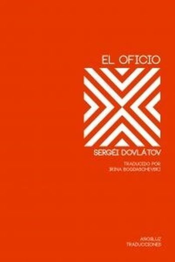EL OFICIO