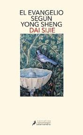 EL EVANGELIO SEGUN YONG SHENG