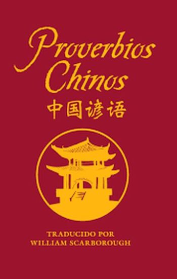 PROVERBIOS CHINOS