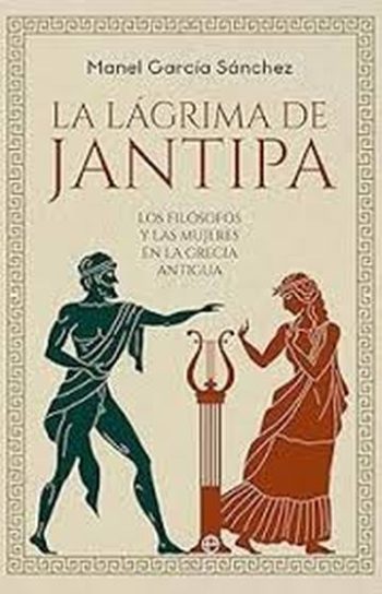 LA LAGRIMA FE JANTIPA