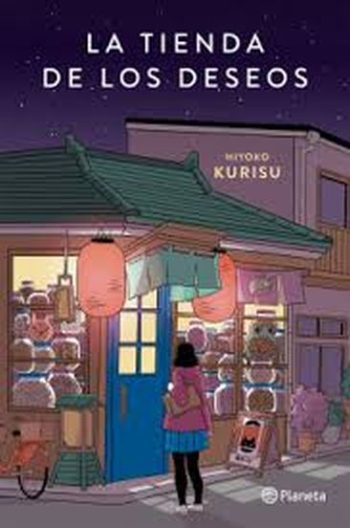 LA TIENDA DE LOS DESEOS
