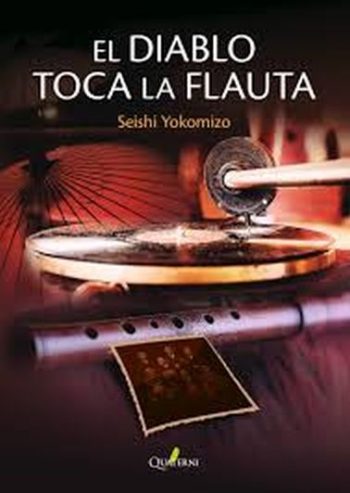 EL DIABLO TOCA LA FLAUTA - SERIE KOSUKE KINDAICHI 2
