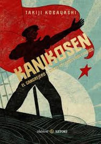 KANIKOSEN - EL CANGREJERO Y OTROS RELATOS PROLETARIOS