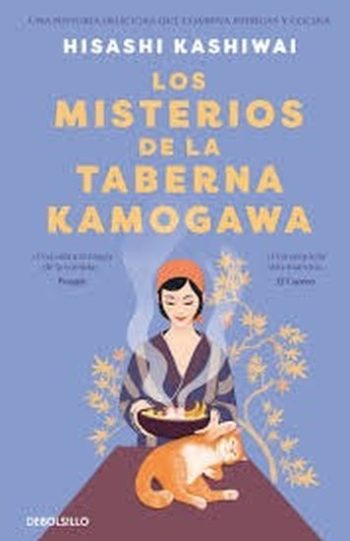 LOS MISTERIOS DE LA TABERNA KAMOGAWA
