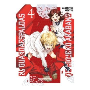 EL GUARDAESPALDAS DE HONEKO AKABANE 4