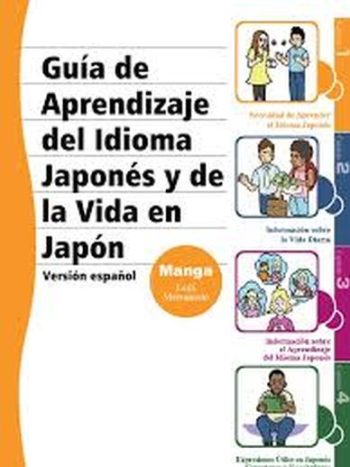 GUIA DE APRENDIZAJE DEL IDIOMA JAPONES Y DE LA VIDA EN JAPON