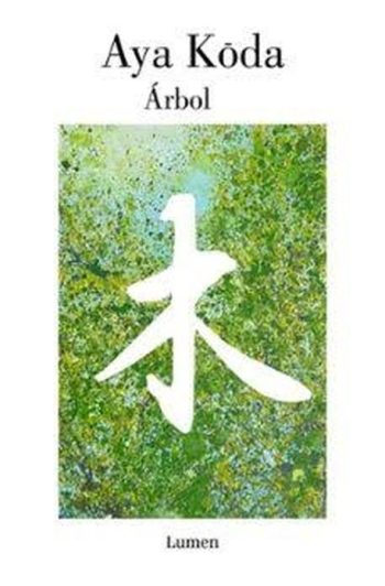 ÁRBOL