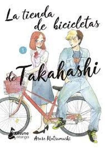 LA TIENDA DE BICICLETAS 1