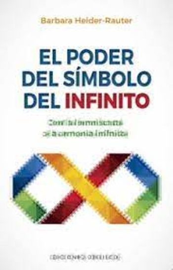 EL PODER DEL SÍMBOLO INFINITO