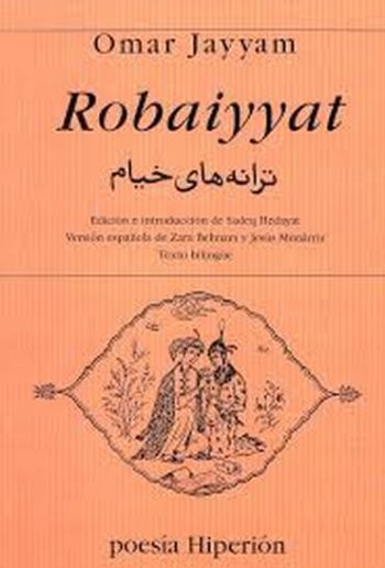 ROBAIYYAT