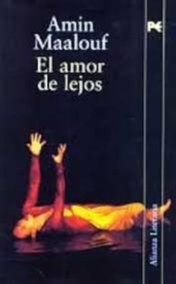 EL AMOR DE LEJOS