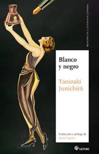 BLANCA Y NEGRO