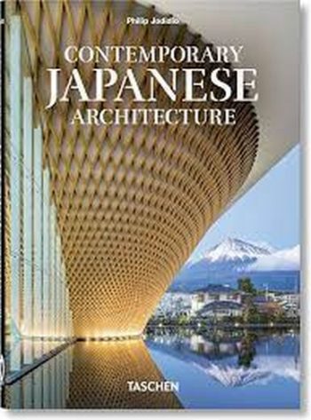 CONTEMPORARY JAPANESE ARCHITECTURE