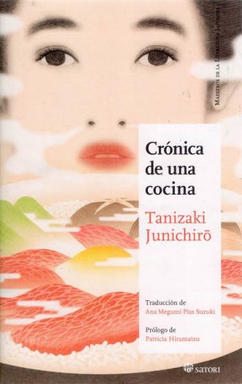 CRÓNICA DE UNA COCINA