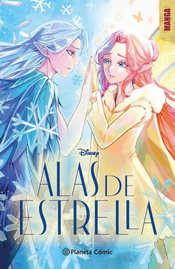 ALAS DE ESTRELLA 2
